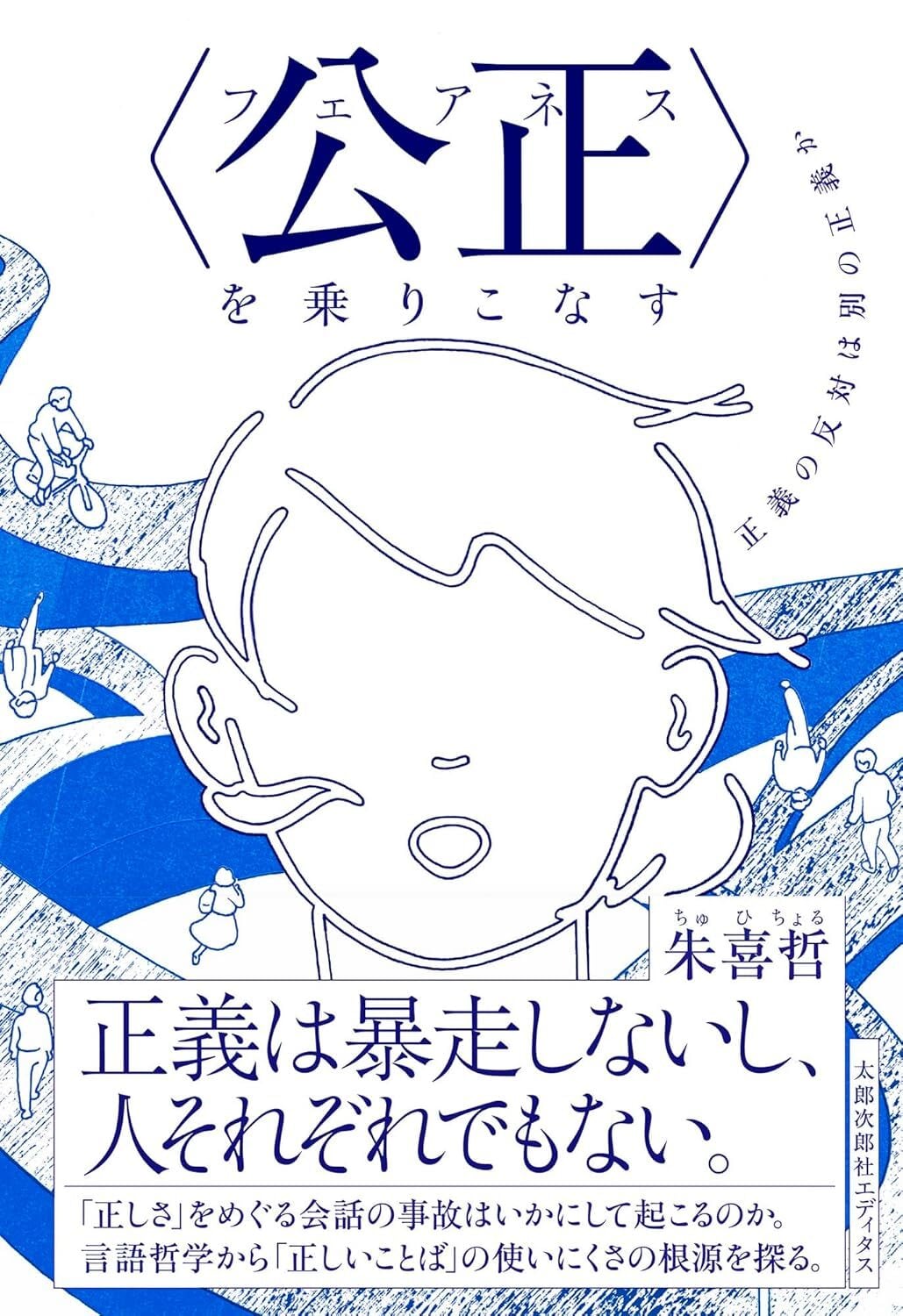 新刊・セット〉『世界の終わりの魔法使い 完全版1〜6』著：西島大介