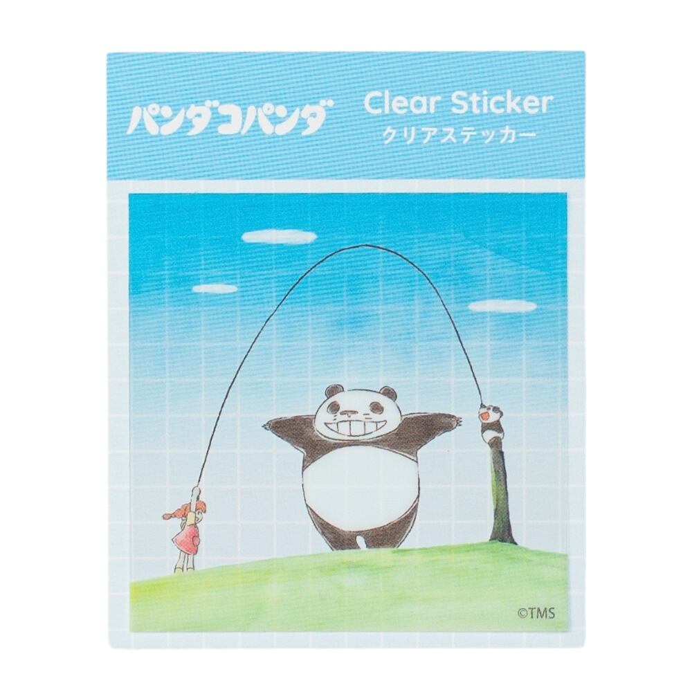 パンダコパンダ クリアステッカー なわとび(1883)