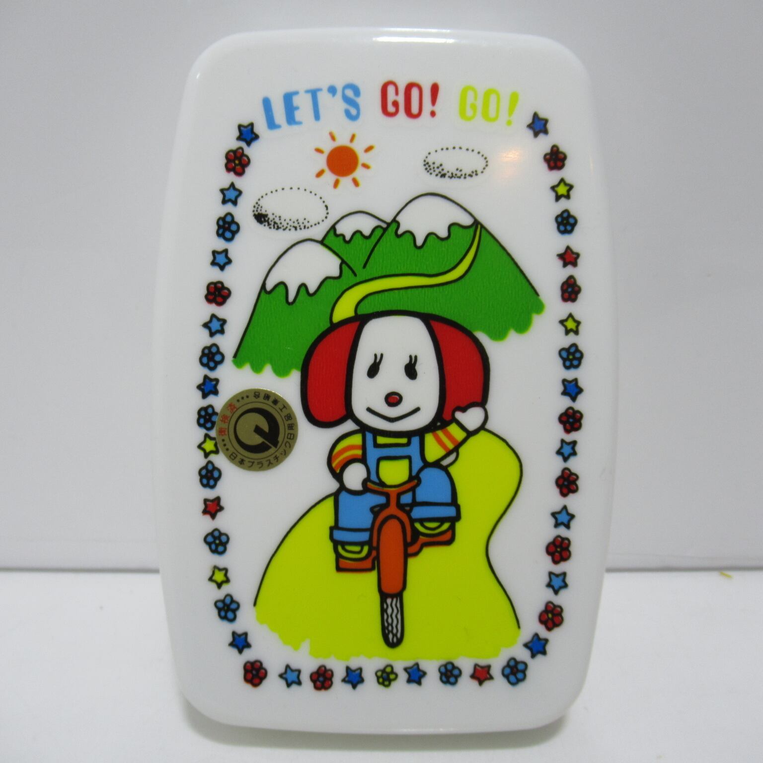 昭和レトロ ファンシー お弁当箱 自転車 犬 [#3] | ハチクマ商店