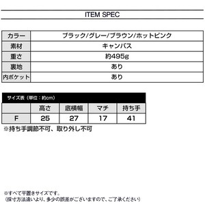 トートバッグ レディース 大容量 A4 通勤 通学 おしゃれ キャンバス かわいい 大人 きれいめ カジュアル 大人可愛い 大人女子