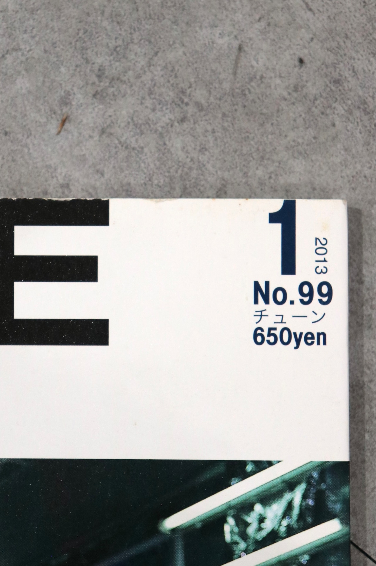 TUNE No.99 Jan. 2013