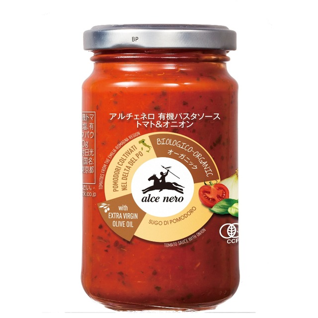 【アルチェネロ】有機パスタソース・トマト＆オニオン 200g【オーガニック】