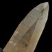 レムリアンシード シトリンクォーツ 原石 ブラジル ミナスジェライス州 コリント産 一点物 171-7304
