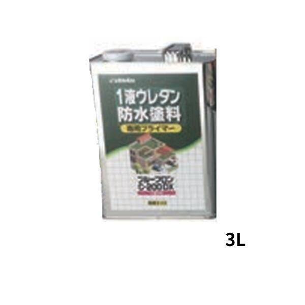 1液ウレタン防水塗料 専用プライマー 3L缶 日本特殊塗料 下塗り材 ベランダ 屋上 陸屋根向け ウレタン防水用 無溶剤タイプ
