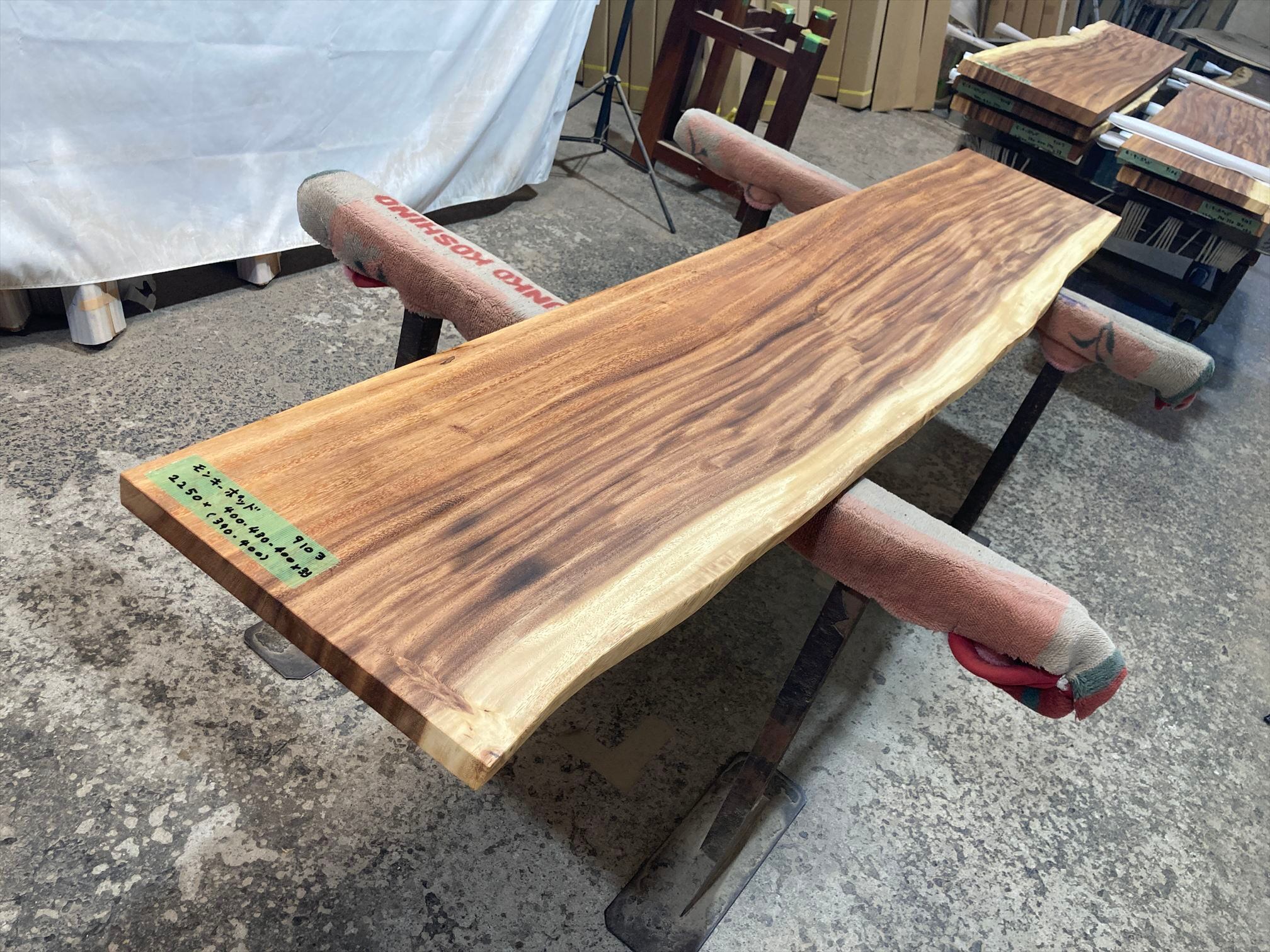 モンキーポッド9103 一枚板無垢 乾燥材 2250x400-430-400x33mm