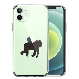 【即納】スマホケース おもしろ iPhone12 12Pro 12mini ゴリラ ブラック 運搬中 アニマル 面白い iPhone12Pro クリアケース 透明 人気 アップル りんご  動物