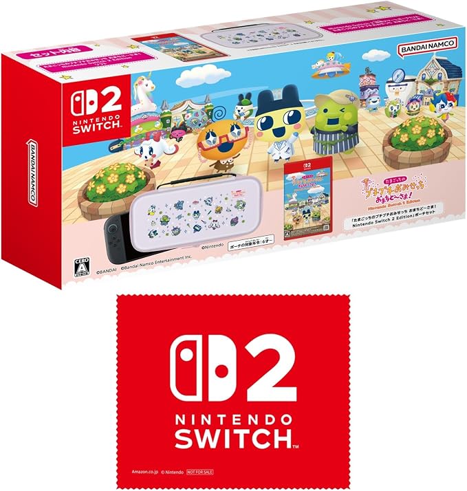 たまごっちのプチプチおみせっち おまちど~さま! Nintendo Switch 2