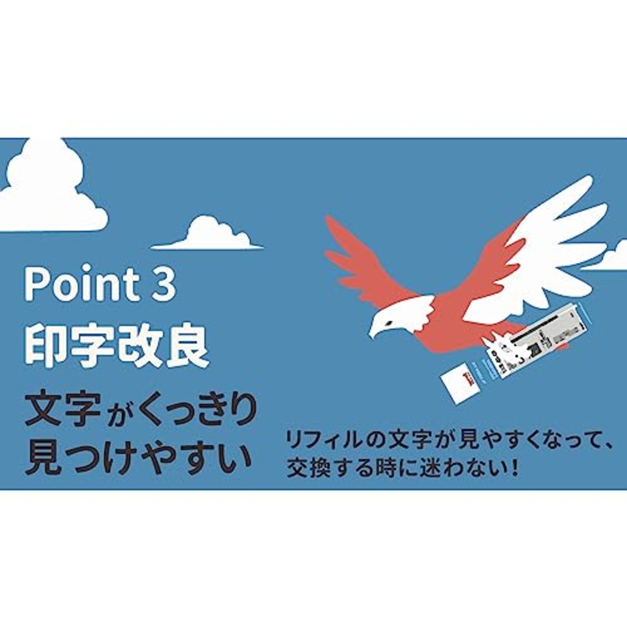 三菱鉛筆 ボールペン替芯 ジェットストリーム 多色多機能 0.5mm 赤 10本 SXR8005K.15 10P