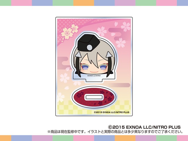 刀剣乱舞ONLINE もちもちマスコットTOYS アクリルスタンド(日向正宗)