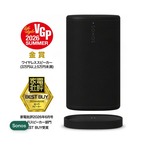 ソノス Sonos PLAY ポータブルスピーカー