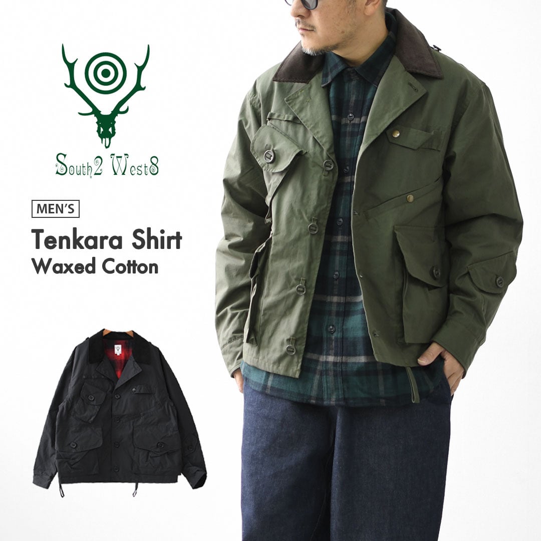 SOUTH2 WEST8 [サウスツーウエストエイト] Tenkara Shirt - Waxed