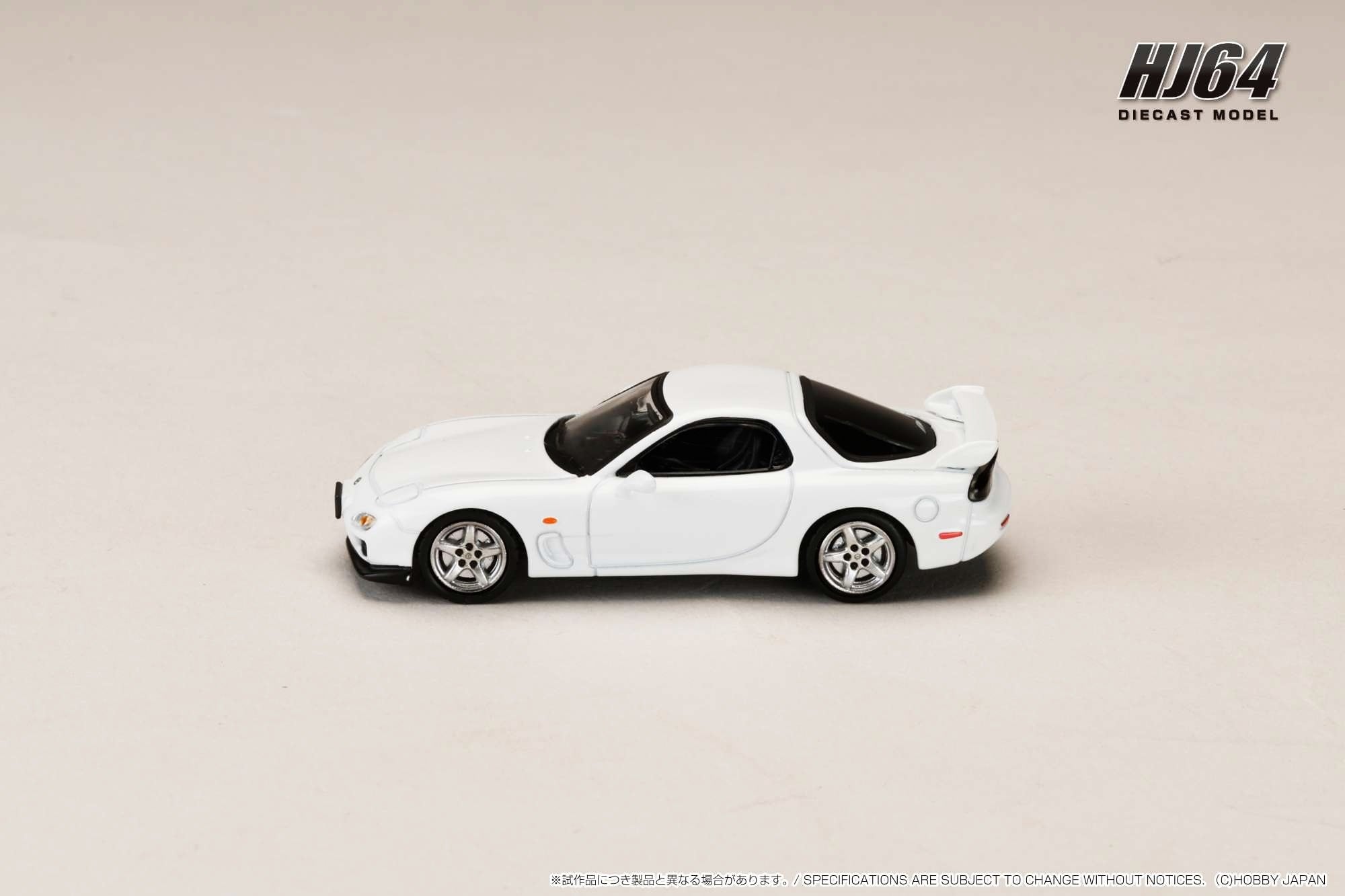 ホビージャパン 1/64 マツダ RX-7 FD3S SPIRIT R TYPE A エンジン