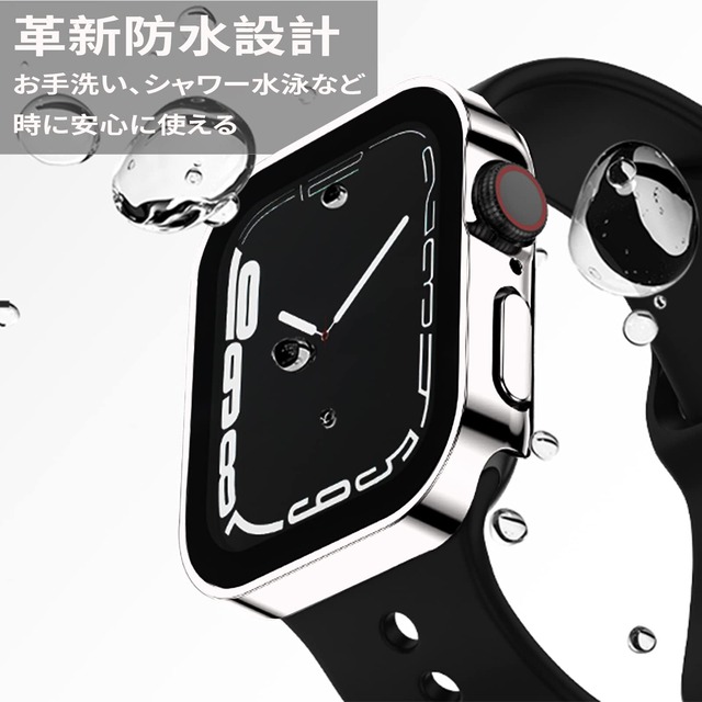 [AMAPC] 【2023強化版】 for Apple Watch ケース Apple Watch ケース 対応 IP68完全防水 バンド 水泳・スポーツ専用 防水ケース 3D直角エッジデザイン Apple Watch Series 9/8/7 45mm対応 シルバー