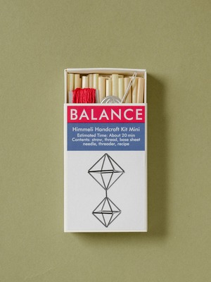 Himmeli Handcraft Kit Mini [BALANCE]