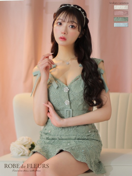 ROBE de FLEURS ローブドフルール fm3418  [肩リボン総レースキャバドレス] MINT