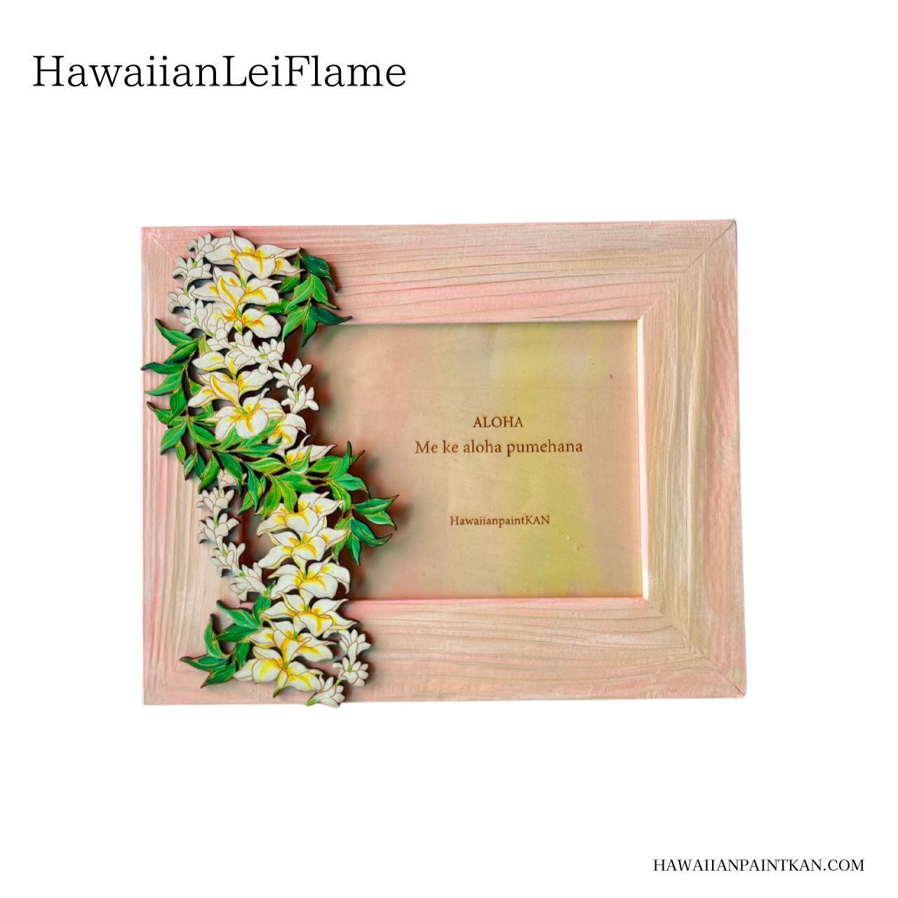 HawaiianPaintKAN WEBSHOP