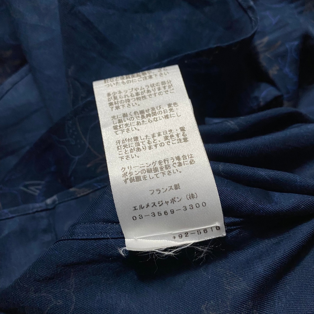 HERMES “Dragon” print shirt