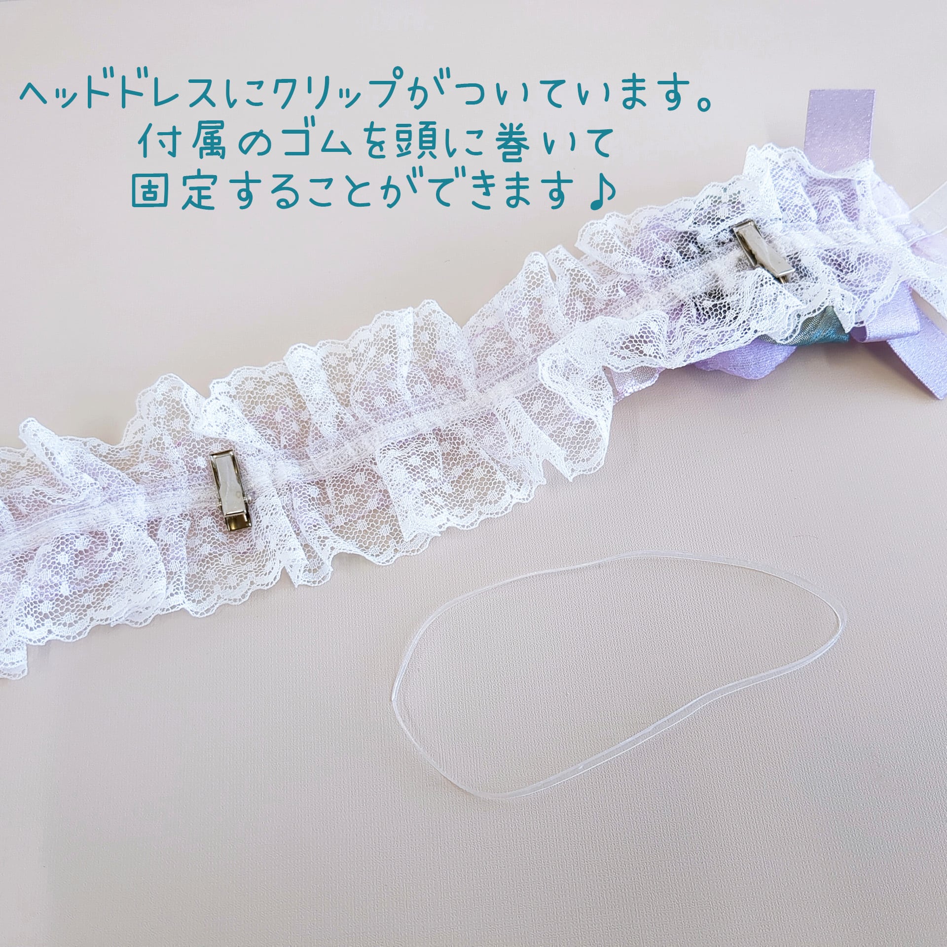 まよら　おすわりぬい服 白ベースx紫　白x紺　合計2点12cm⑥−A 1328【20cm】紫苑の着物 | Little Closet │ ぬい服・ぬい活の通販