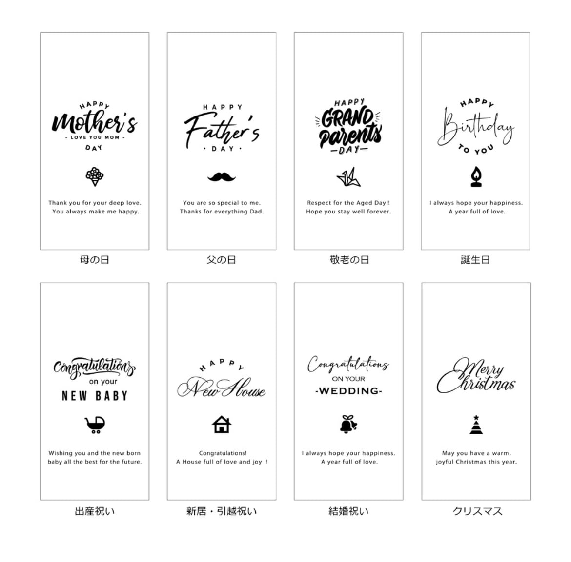 #敬老の日　#内祝い　#名入れ　#オーダー　#結婚式　#記念品　#激安　に❤︎ 敬老の日 #内祝い #名入れ #オーダー #結婚式 #記念品 #激安 に