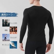 [Sillictor] 夏用インナー 長袖 丸首 メンズ コンプレッションウェア トップス [接触冷感 吸汗速乾 消臭 コンプレッション UVカット] 9203blk-blk-L
