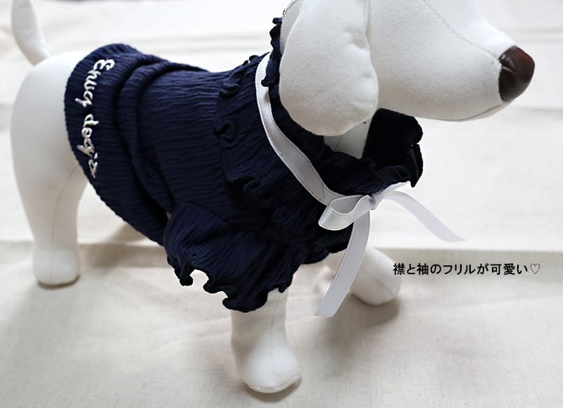 リボンフリルブラウス S ~ XL 2color / 犬服 ドッグウェア 春夏 可愛い