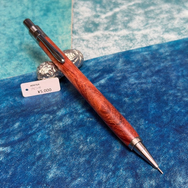 04760 花梨瘤 DM-1 シャープペンシル 0.5mm | クラフト工房 Steef&Co.