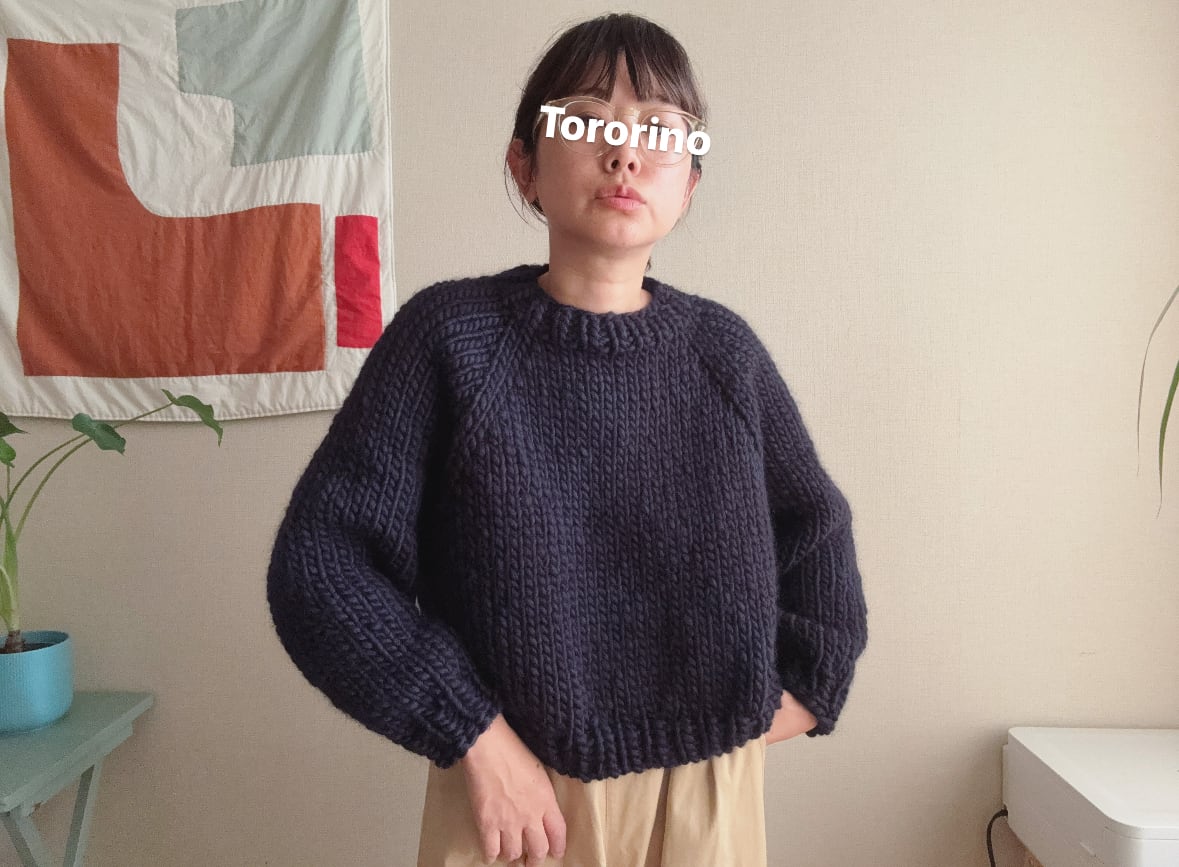 pattern]Wool and the gang で編むローゲージニット | Tororino