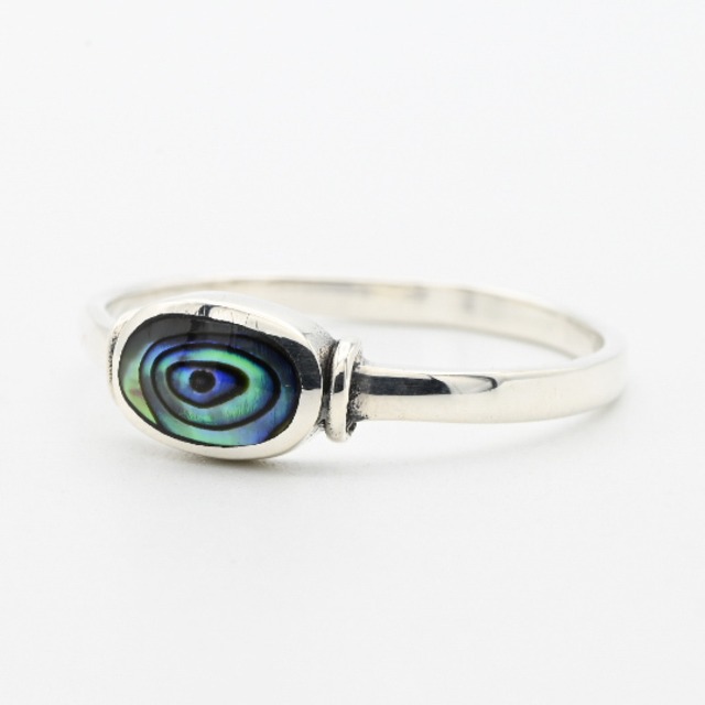 Mother Of Pearl Inlay Modernist Style Ring #20.5 / Denmark
