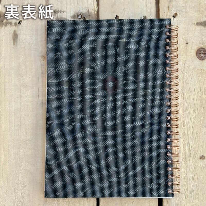 藍地 花菱文様 布表紙リングノート A5 -Fabric Cover Ring Notebook