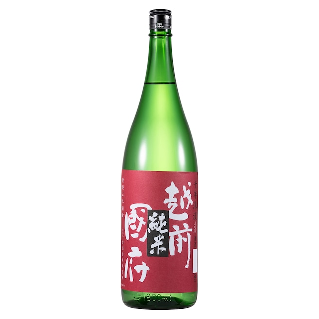 越前国府　純米酒　1800ml