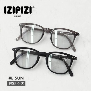 アウトレット サングラス ラウンドボストンだて眼鏡 デミブラウン 