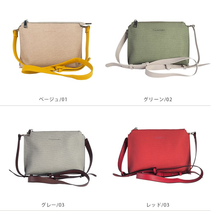 1160 クロスボディバッグ H.62 アッシュソワソンドゥ | バッグ 1160 クロスボディバッグ H.62 アッシュソワソンドゥ | バッグ