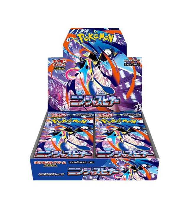 Yu NAGABA × ポケモンカードゲーム スペシャルBOX | Toreca Port