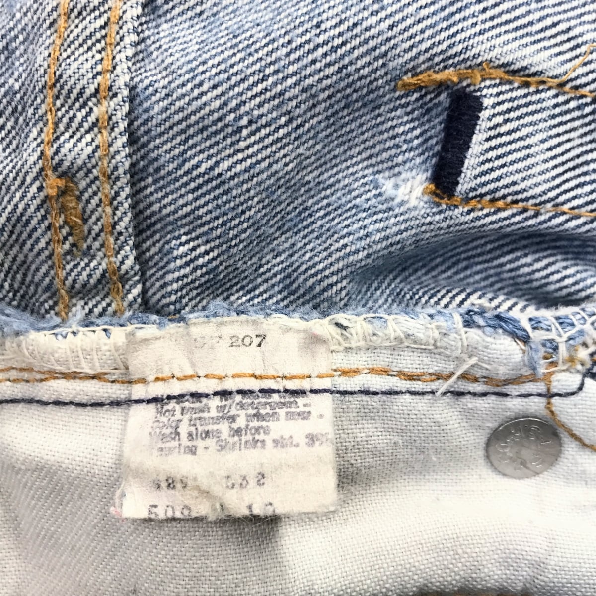 LEVI'S リーバイス 70年代 505 -0217 66前期 TALON42 脇割り スモールe