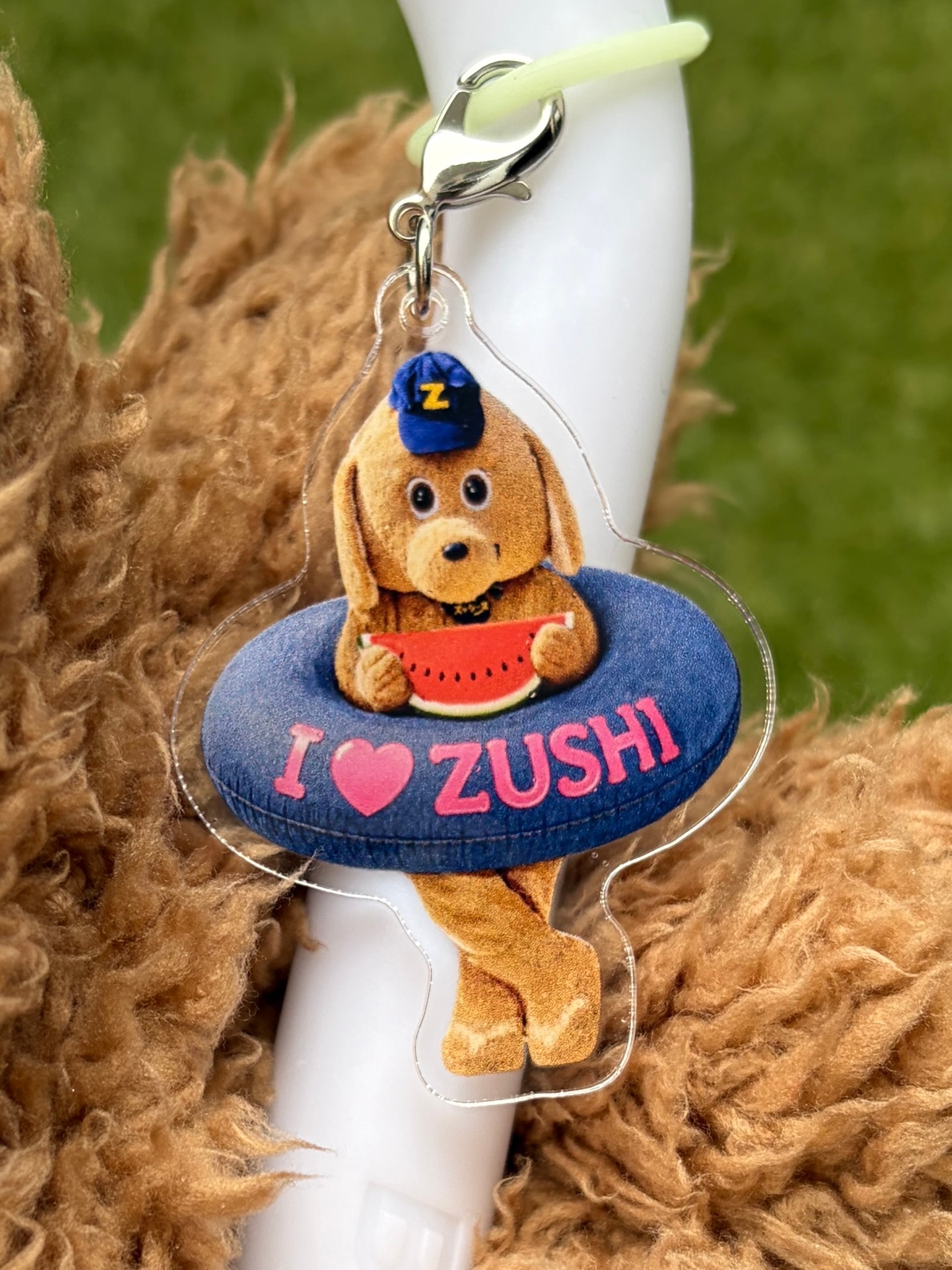 zussiene