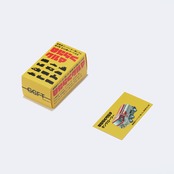 超精密スーパーカー消しゴム 第4弾｜はたらくクルマ 什器BOX　全12個入