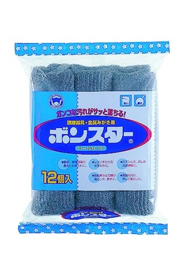ボンスター 金たわし ロールパッド 12個入り 調理器具・金属みがき用 ガンコな汚れがサッと落ちる レンジまわり ステンレス流し台 自転車のサビ落とし 茶しぶ落としにも使用可能