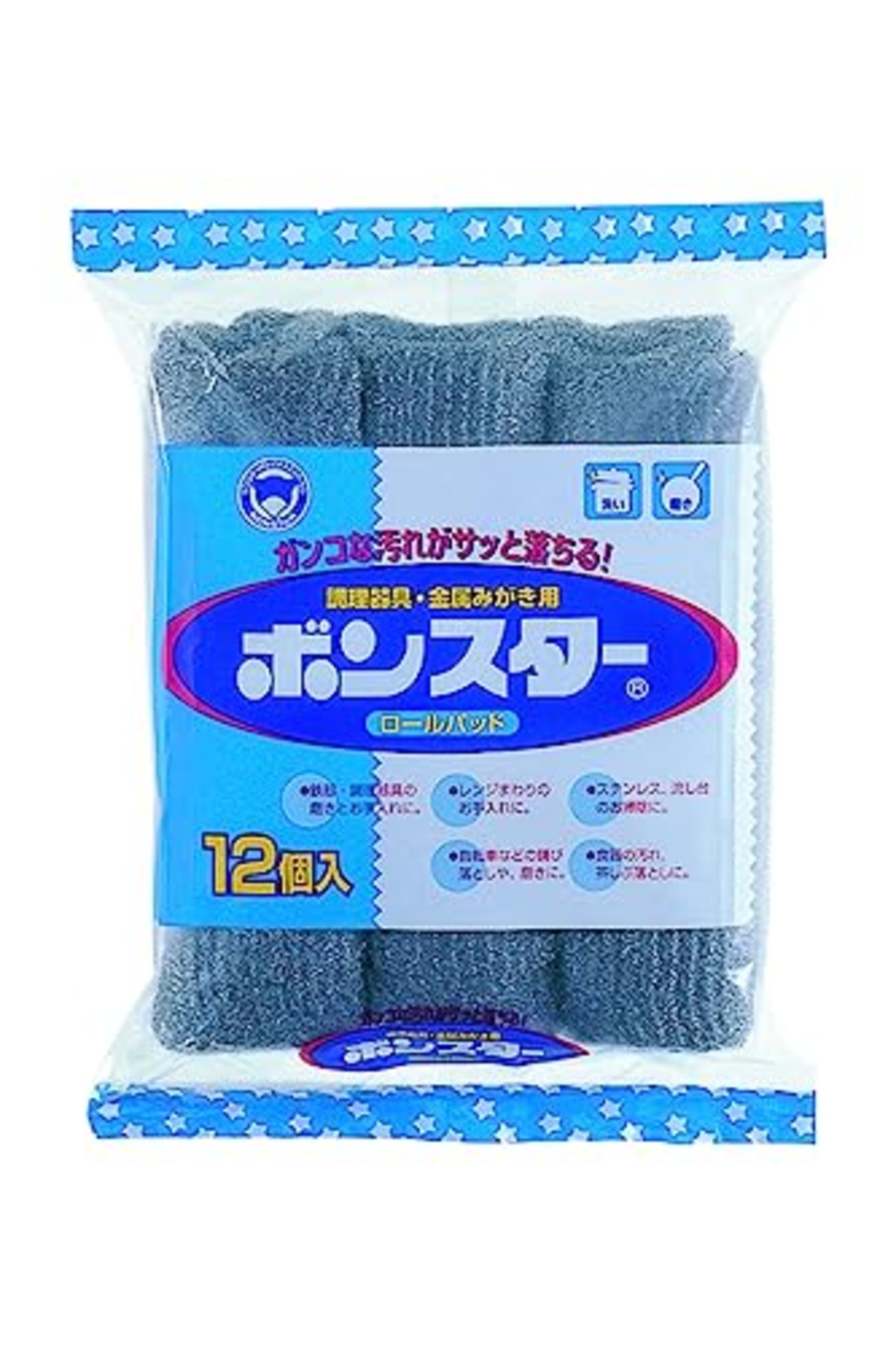 ボンスター 金たわし ロールパッド 12個入り 調理器具・金属みがき用 ガンコな汚れがサッと落ちる レンジまわり ステンレス流し台 自転車のサビ落とし 茶しぶ落としにも使用可能