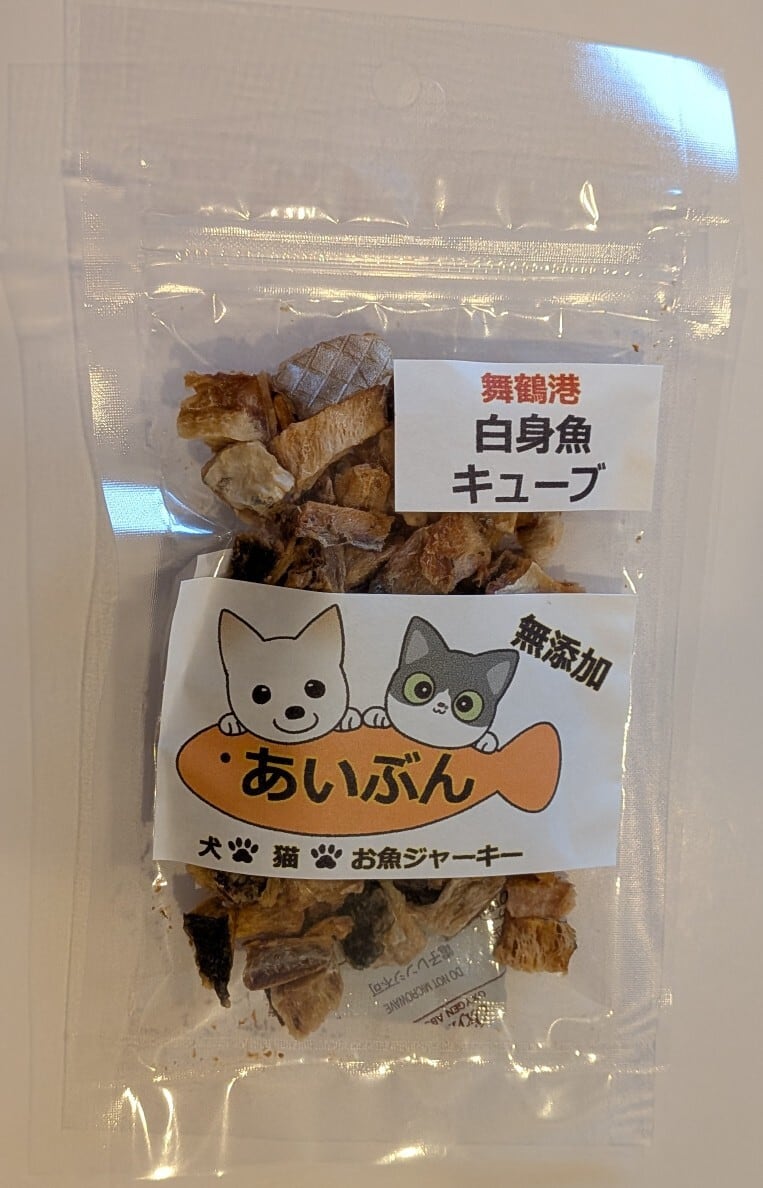 白身魚キューブジャーキー