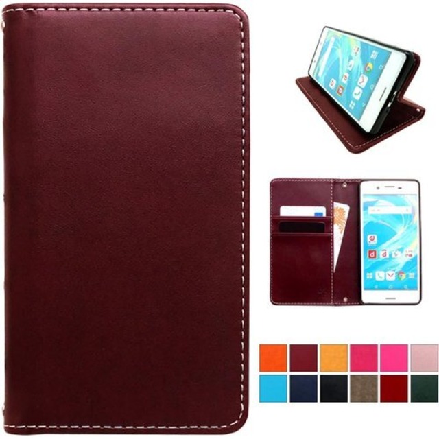 arrows Be4 Plus F-41B ケース カバー 手帳型ケース ケース カバー 手帳型 F-41Bケース F-41Bカバー F-41B手帳型ケース F41Bケース F41Bカバー F41B手帳型ケース F41B アローズ NB 上質ダークブラウン 878