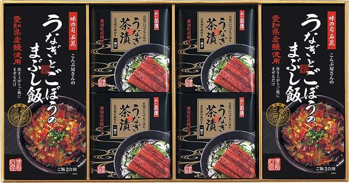 石昆　うなぎめし詰合せ うなぎめし詰合せ U-4 | 味の司 石昆