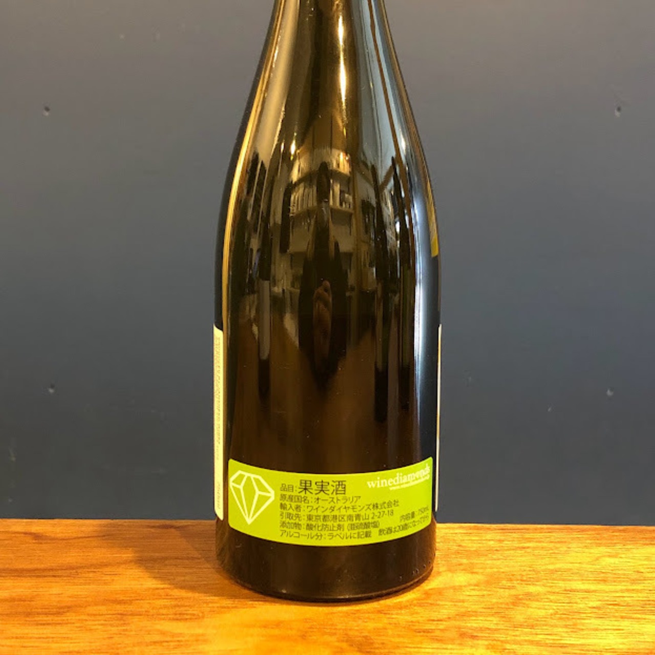 ジャムシード　ビーチワース　ルーサンヌ　2021