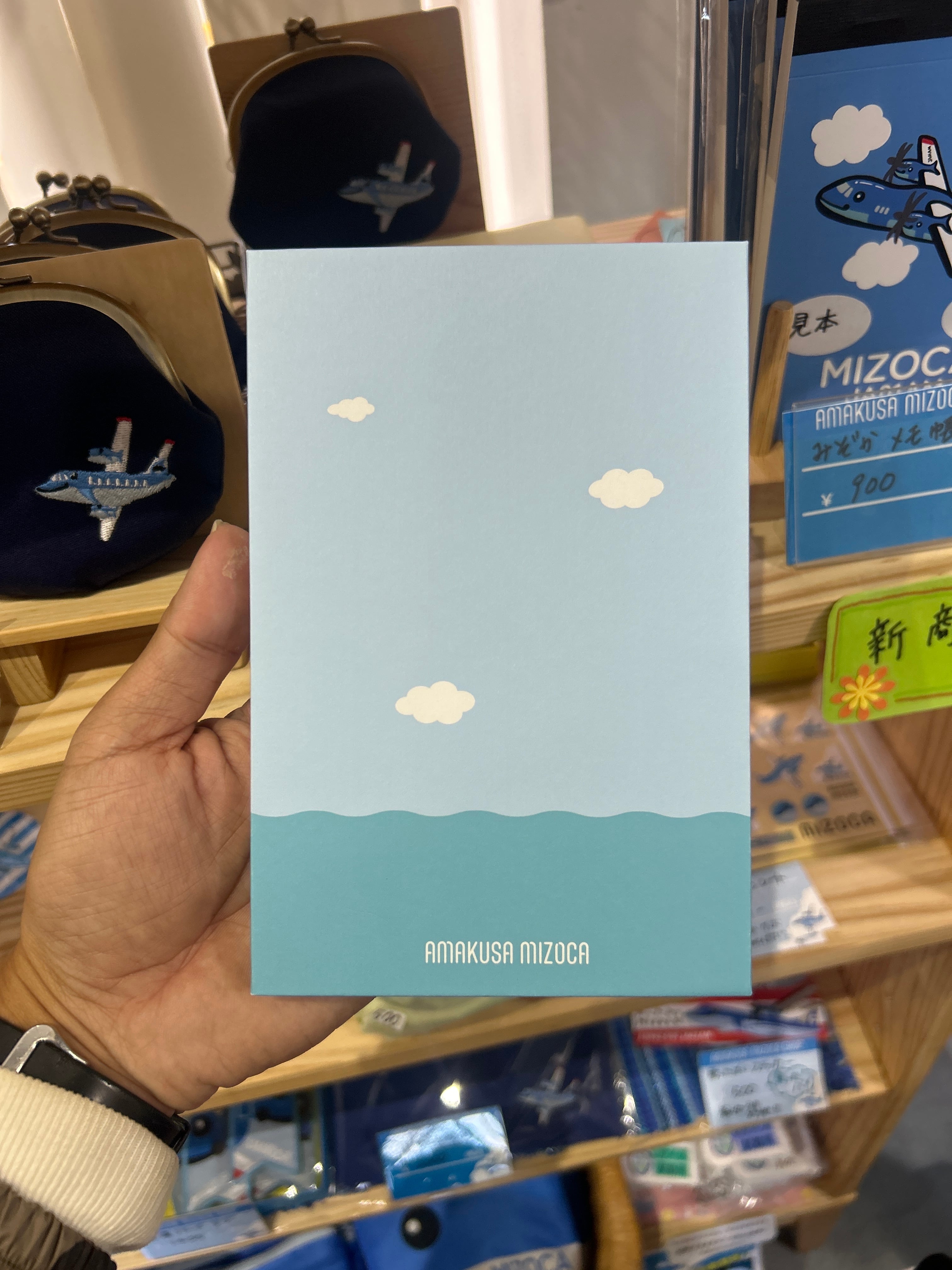 再入荷】みぞか御朱印帳 | みぞかショップ