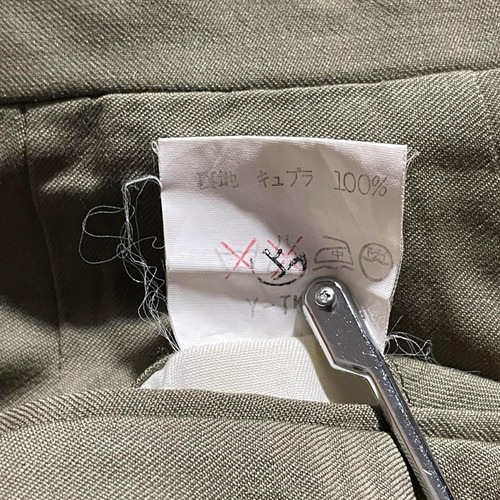 90s Dior Sports スラックス グリーン 無地 日本製 【W35】 詳細写真4