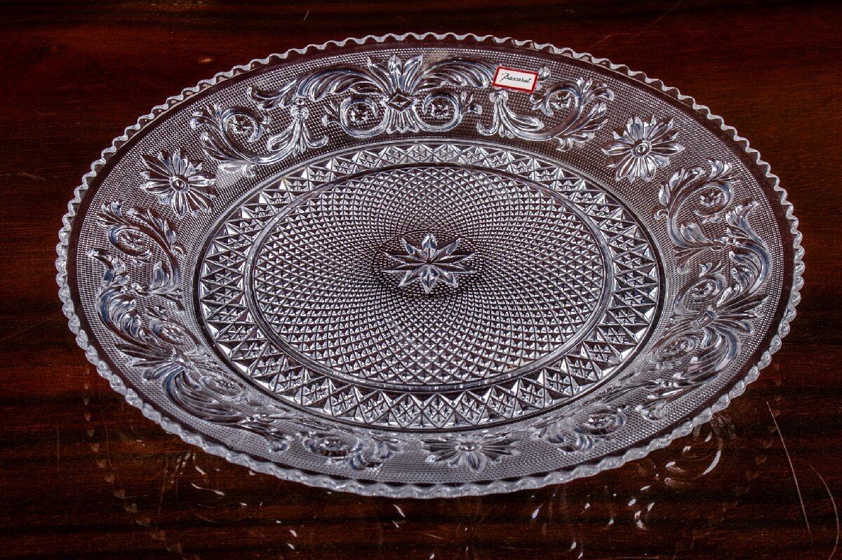 バカラ　24cm皿 Baccarat バカラ アラベスク プレート 径24cm クリスタルガラス 箱付