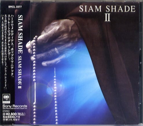 SIAM SHADEシャムシェイド/SIAM SHADE Ⅱ | RECORD SHOP CONQUEST/レコードショップコンクエスト  powered by BASE
