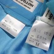 社交ダンス 衣装 PAPILLON パピヨン ツーピース レッスンウェア ブルー系 スタンダード 水色 長袖 ロングスカート 練習着 ダンスパーティー ステージ衣装 舞台衣装 発表会 シンプル レース きれいめ 上品 気品 エレガント かわいい 大人っぽい 華やか レディース フェミニン 社交ダンスウェア 競技用 衣装セット ライトブルー系 トップス 2点セット レッスン着 レースデザイン きれいめコーデ エレガントスタイル 大人かわいい スタンダードダンス 練習用 普段使い ドレス風 舞台映え 習い事