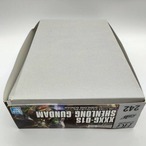 HG 1/144 シェンロンガンダム