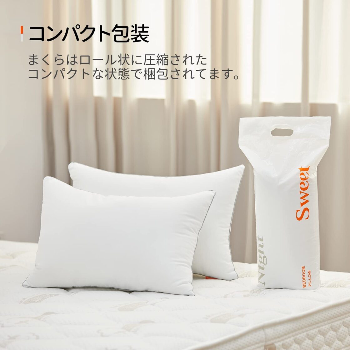 ブレインスリープ ピロー STANDARD ＋カバー アクティブエア ホワイト 