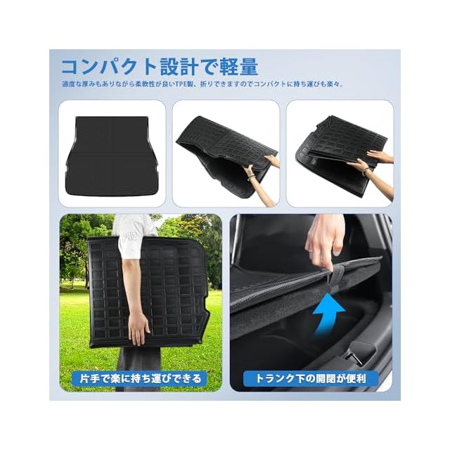 新型 レクサス LX600 7人乗り 専用 ラゲッジマット LEXUS LX600系 車種